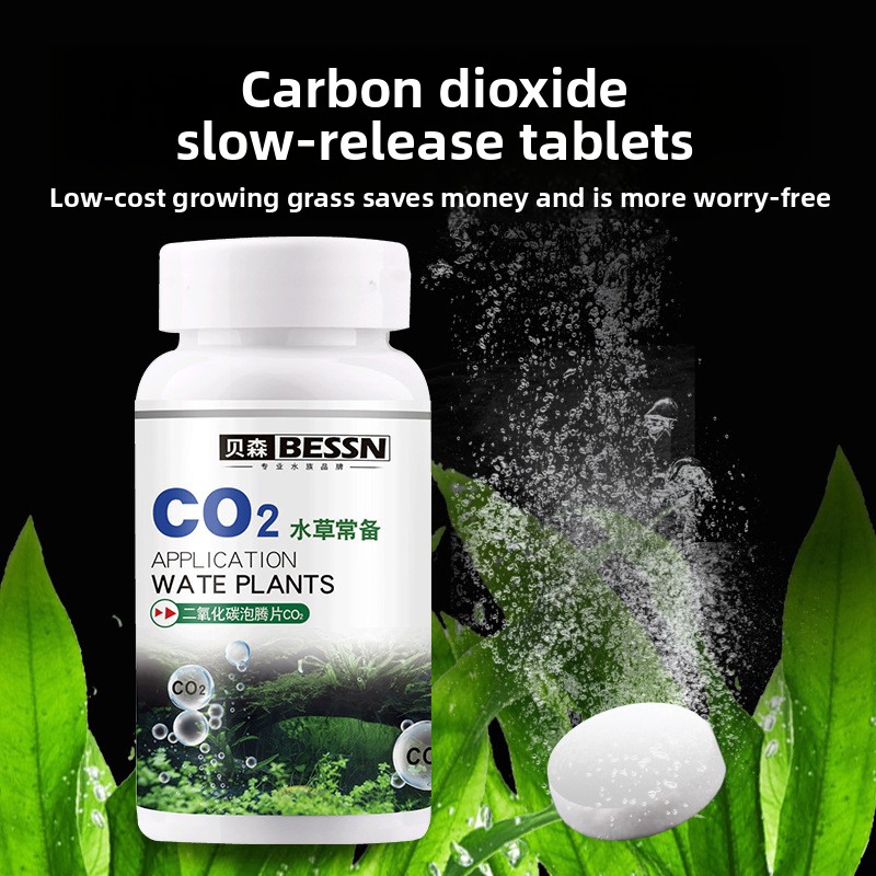 Aquarium Plant Yellowing - أقراص BESSN Aquarium CO2 ذات الإصدار