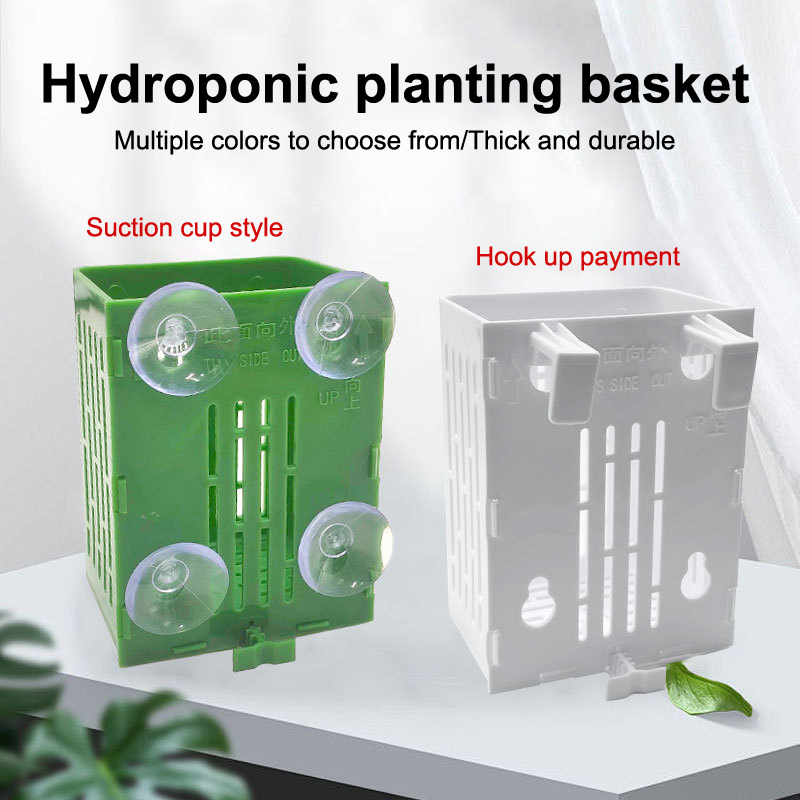 Aquarium Plant Holder - معلقة شفط كأس هوك حامل نبات
