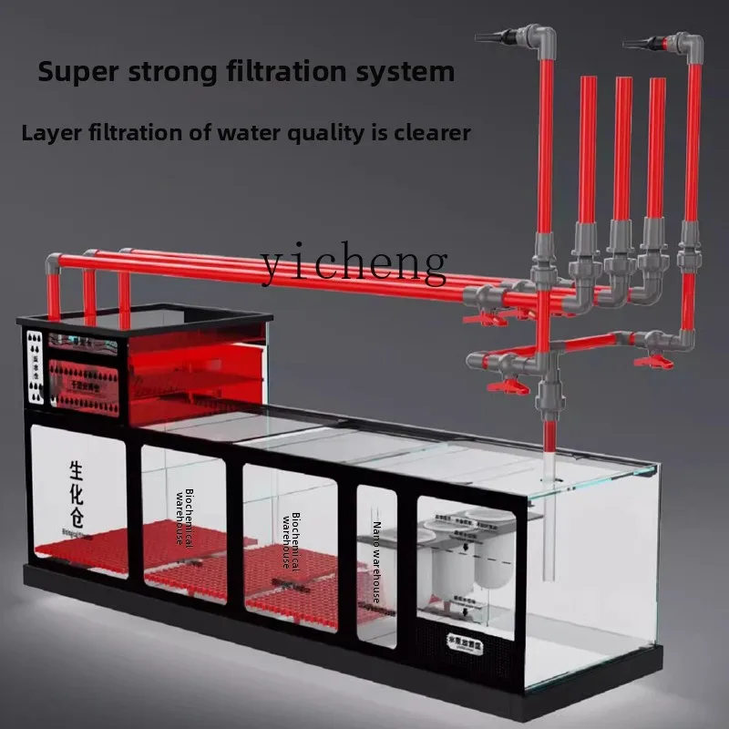 Aquarium Planted Tank Filter - حوض سمك L14 من الزجاج فائق