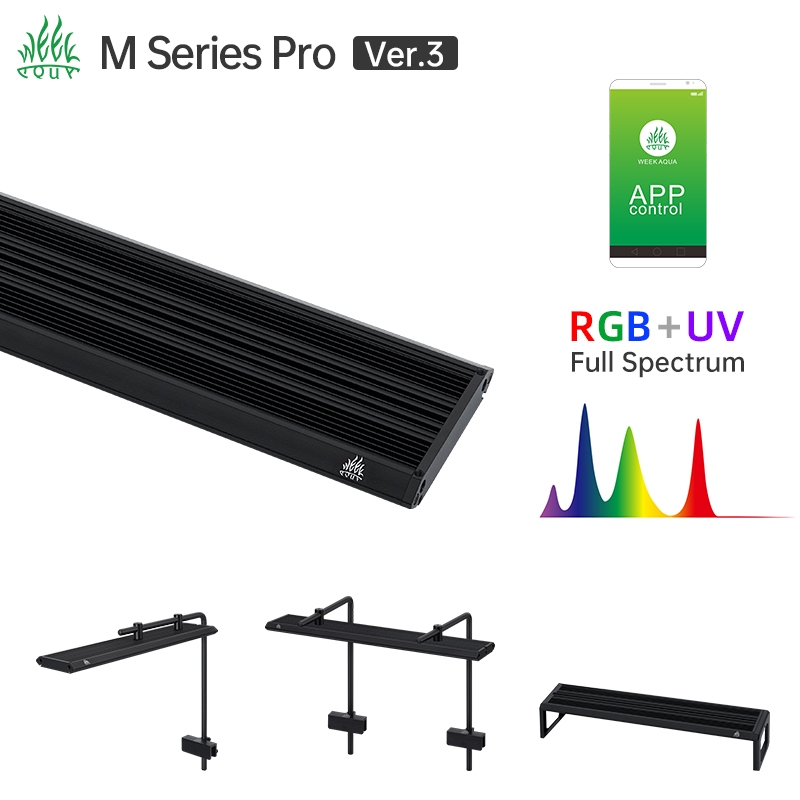 Led Planted Tank Light - مصباح حوض السمك من سلسلة Week