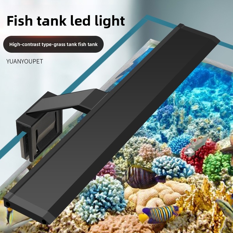 إضاءة LED احترافية لأحواض السم - مراجعة Aquarium Plant Growth Light وسعره