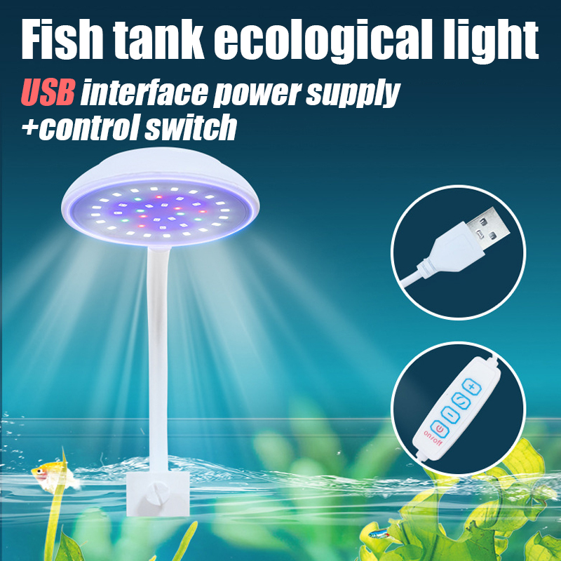 USB خزان الأسماك مشبك صغير ضوء - مراجعة Aquarium Plant Growth Light وسعره