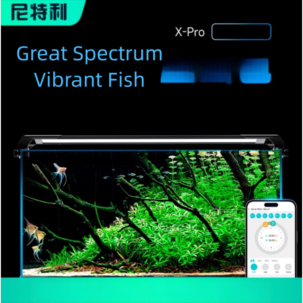 Netlea Time X Pro 2025 حوض الس - مراجعة Aquarium Plant Growth Light وسعره