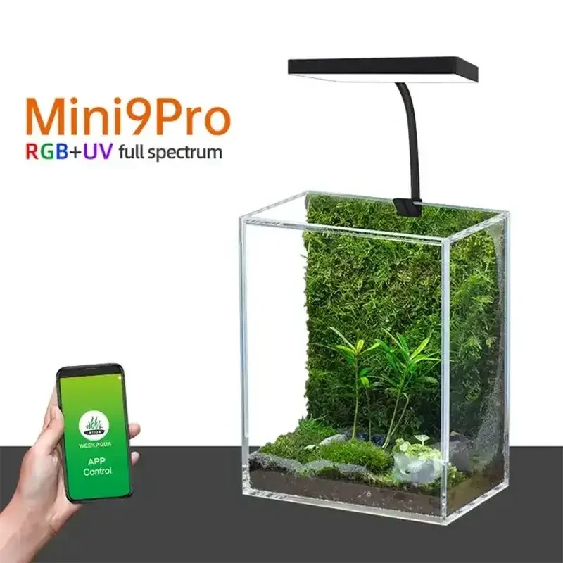 مصباح حوض السمك WEEK AQUA Mag  - مراجعة Aquarium Plant Growth Light وسعره