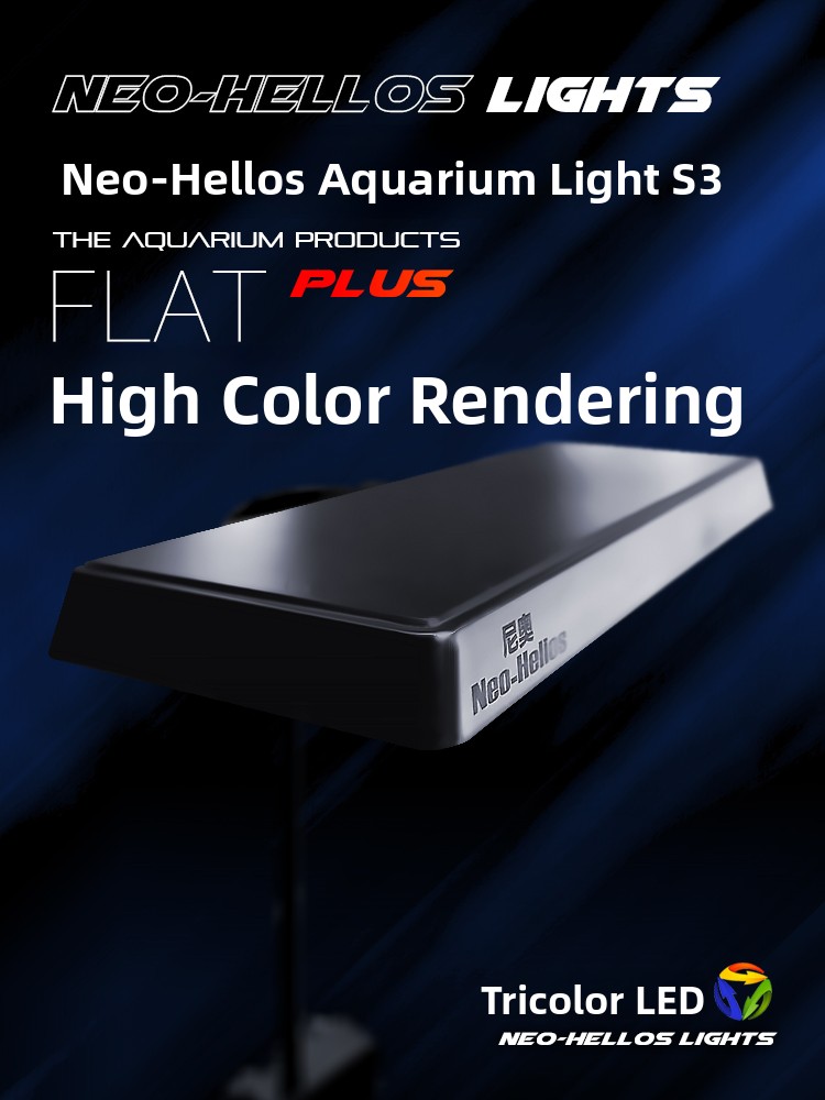 مصباح نيو إس 3 للنباتات بتقنية - مراجعة Aquarium Plant Growth Light وسعره