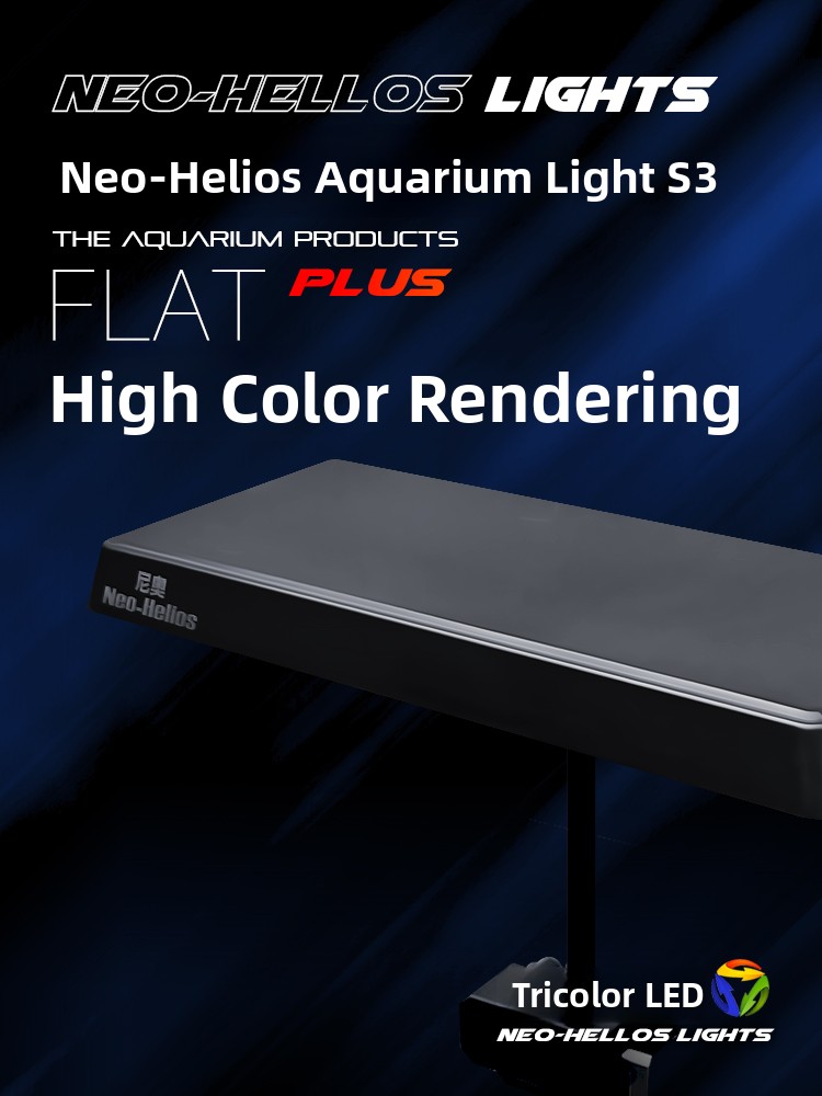 مصباح نيو إس 3 للنباتات بتقنية - مراجعة Aquarium Plant Growth Light وسعره