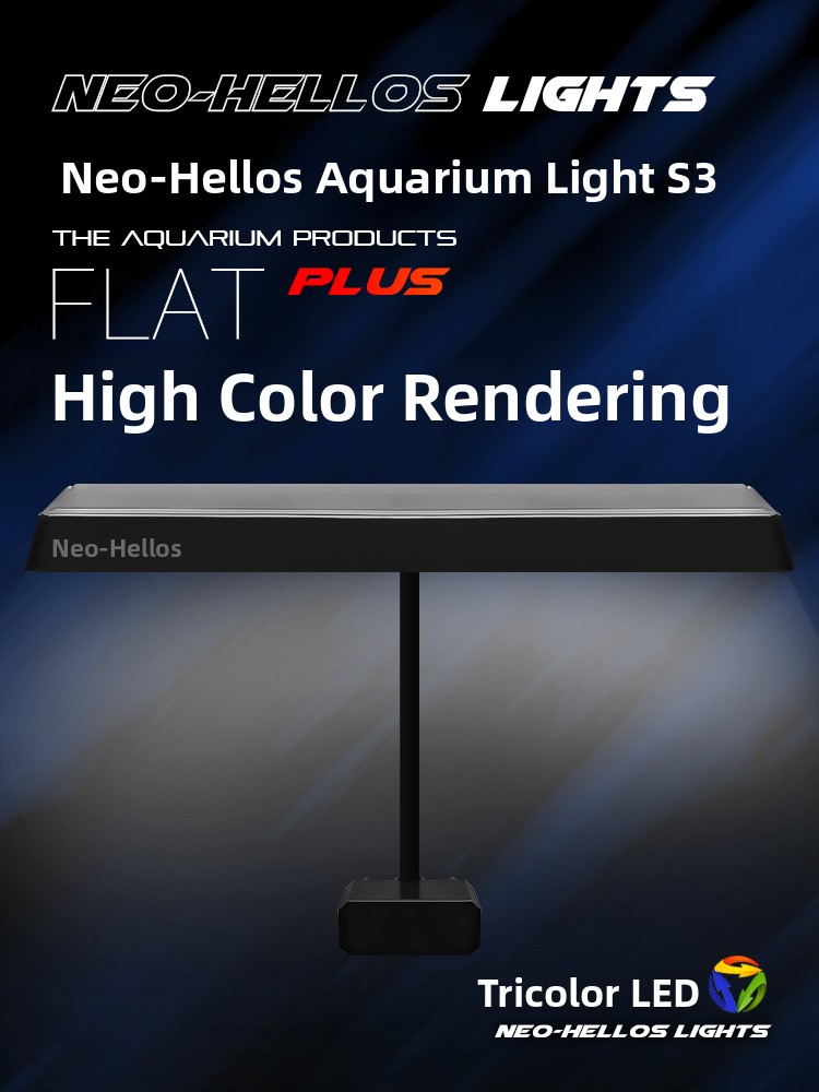مصباح نيو إس 3 للنباتات بتقنية - مراجعة Aquarium Plant Growth Light وسعره