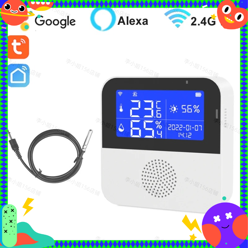 جهاز استشعار درجة الحرارة والر - مراجعة Planted Aquarium Temperature وسعره