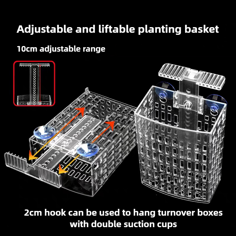 حامل نبات حوض السمك قابل للتعد - مراجعة Aquarium Plant Holder وسعره