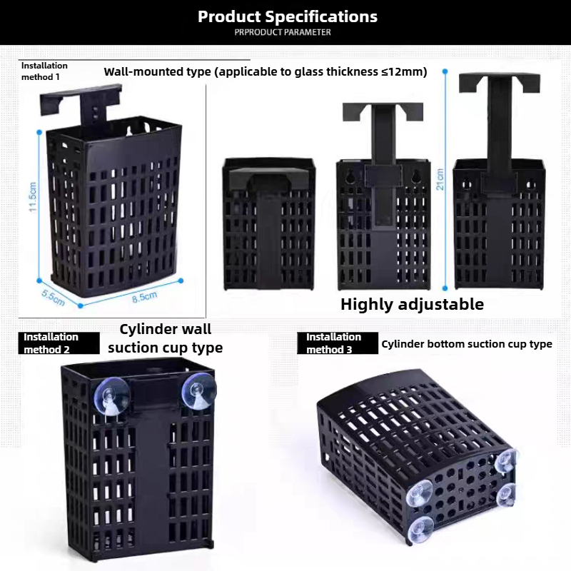 حامل نبات حوض السمك قابل للتعد - مراجعة Aquarium Plant Holder وسعره