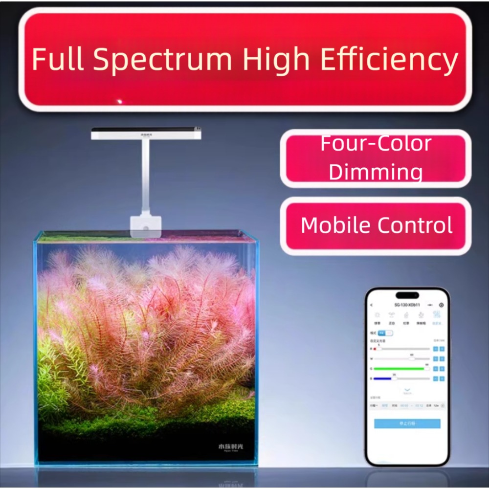 Netlea Aquatic Time Mini Aquar - مراجعة Aquarium Plant Growth Light وسعره